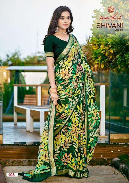 Kashvi shivani vol 01  Best designer Saree websites