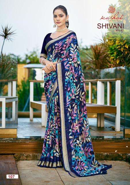 Kashvi shivani vol 01  Best designer Saree websites
