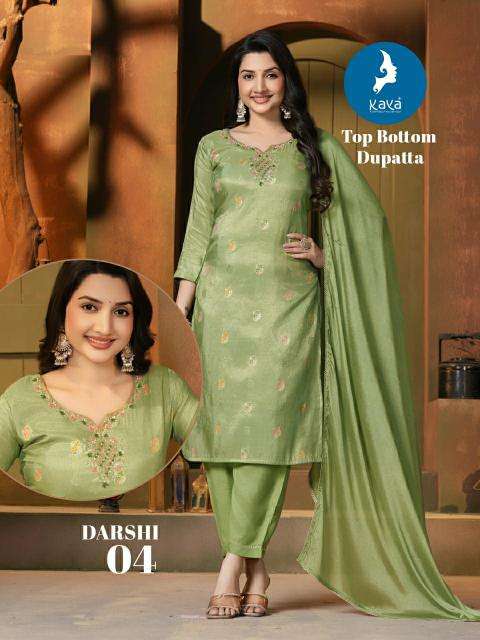 Kaya darshi Indian Kurti suppliers