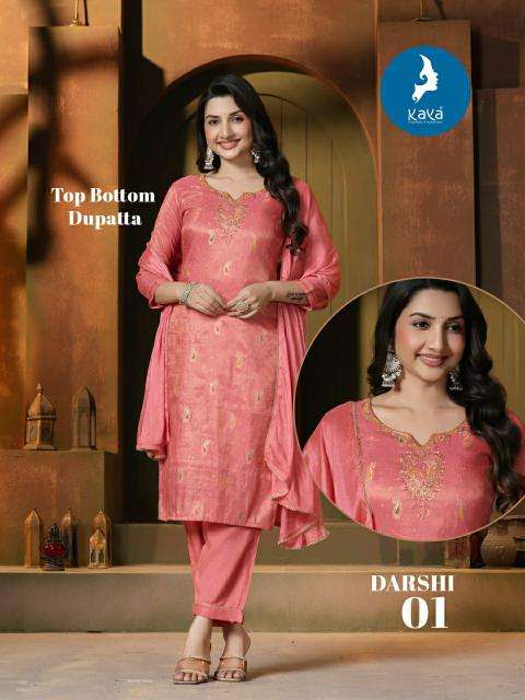 Kaya darshi Indian Kurti suppliers