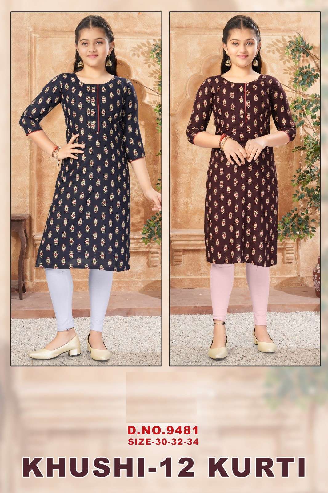 Khushi Vol 12 kurti wholesale market in delhi