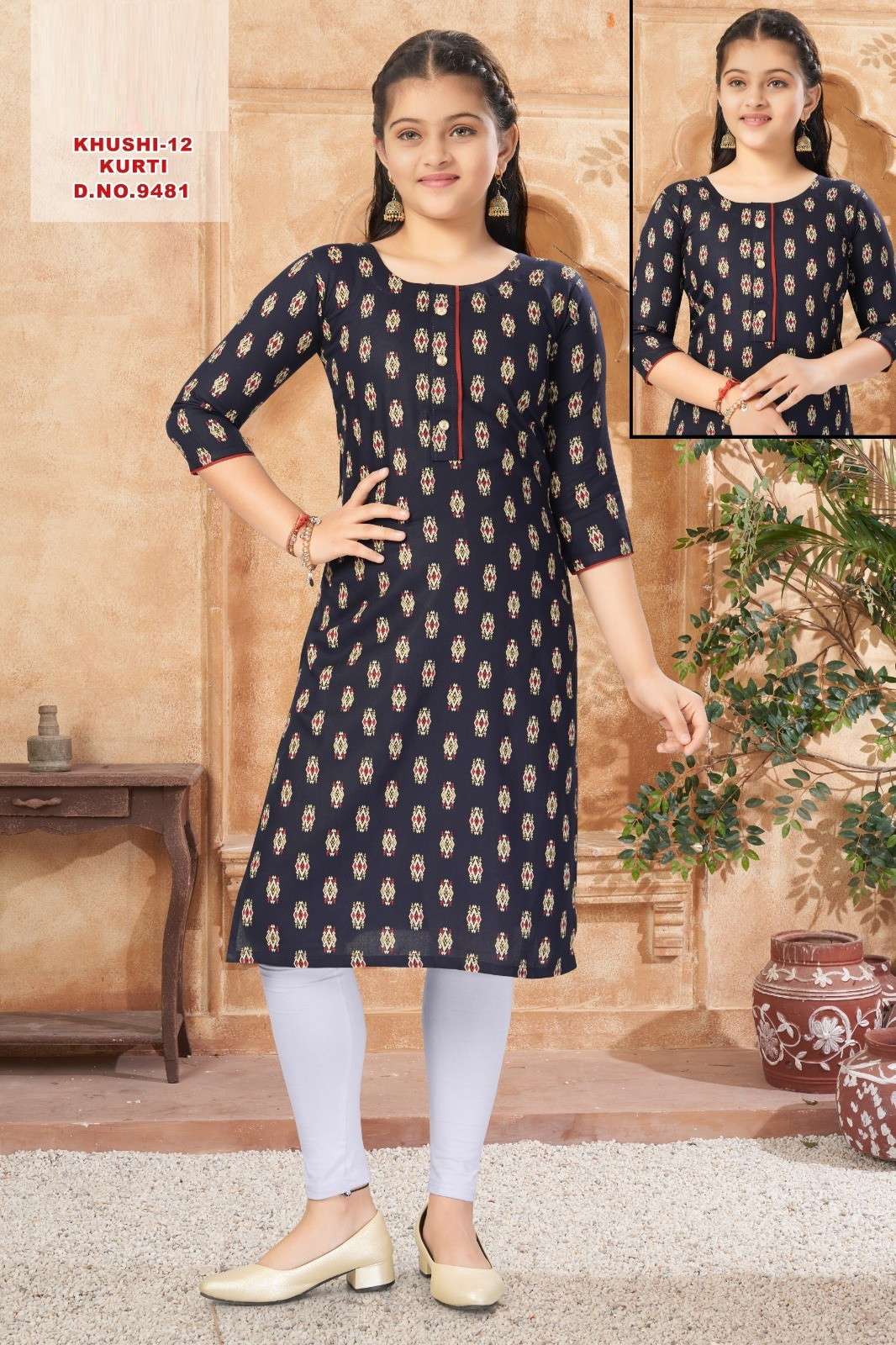 Khushi Vol 12 kurti wholesale market in delhi
