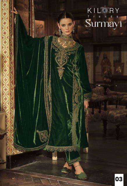 Kilory surmayi Wholesale dress materials manufacturers in India