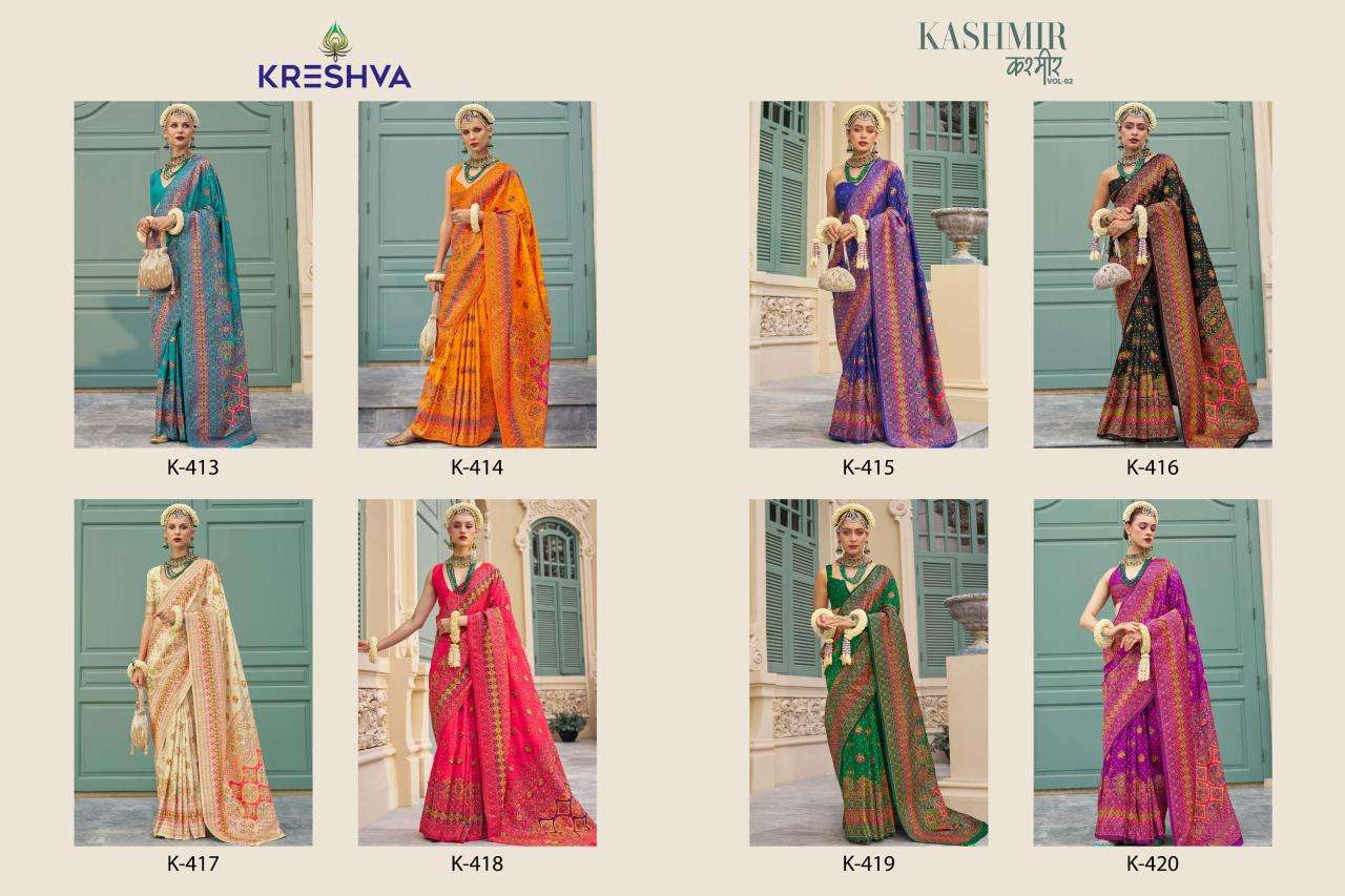Kreshva kashmir vol 2 Saree wholesale market in delhi