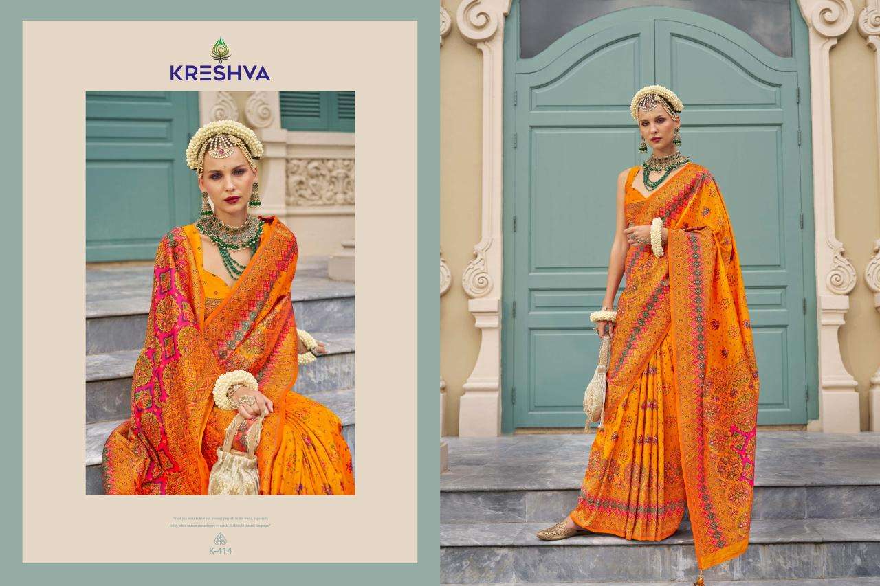 Kreshva kashmir vol 2 Saree wholesale market in delhi