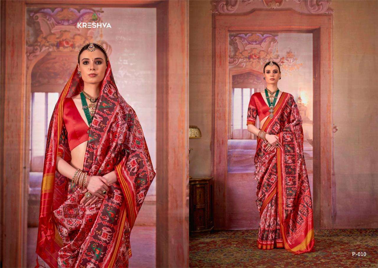 Kreshva patola royal Saree Manufacturers in Kolkata