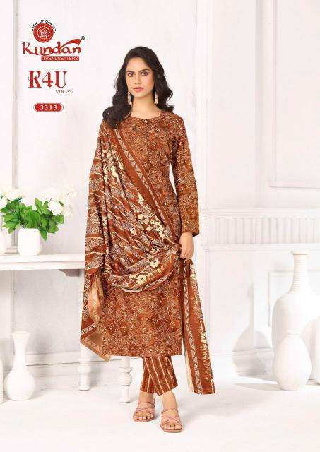 Kundan K4U vol-33 Bulk Kurtis in India
