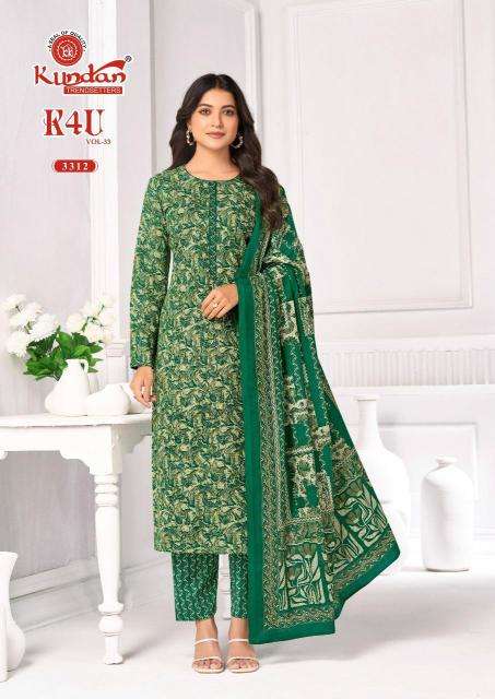 Kundan K4U vol-33 Bulk Kurtis in India