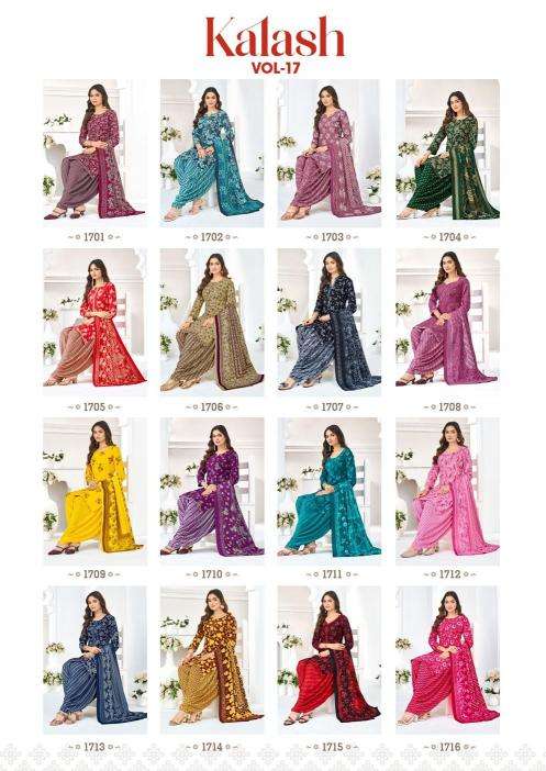 Kundan kalash vol-17 Wholesale Kurti supplier