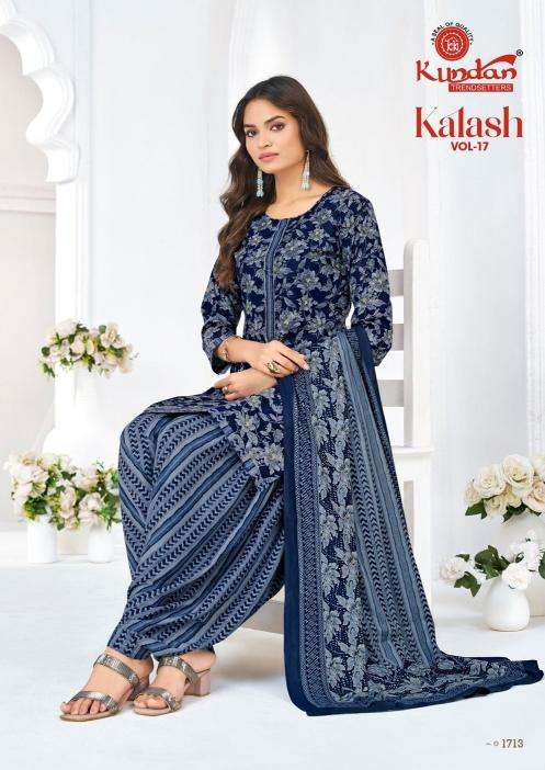 Kundan kalash vol-17 Wholesale Kurti supplier