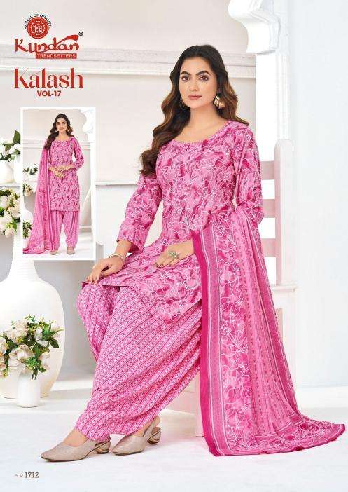 Kundan kalash vol-17 Wholesale Kurti supplier