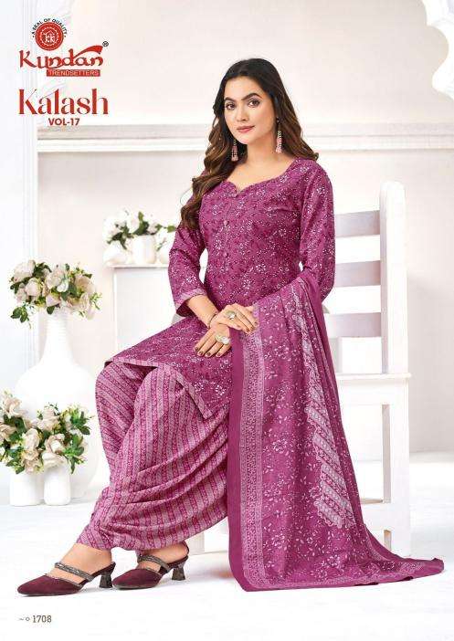 Kundan kalash vol-17 Wholesale Kurti supplier