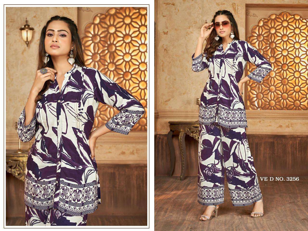 Ladies flavour printed coord set Wholesale Kurtis in Kolkata