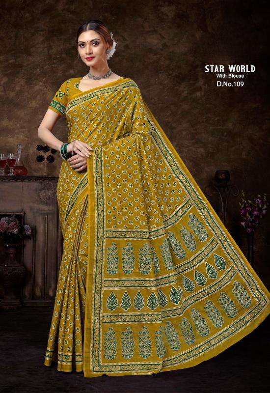 Lakhani cotton Saree wholesale price list