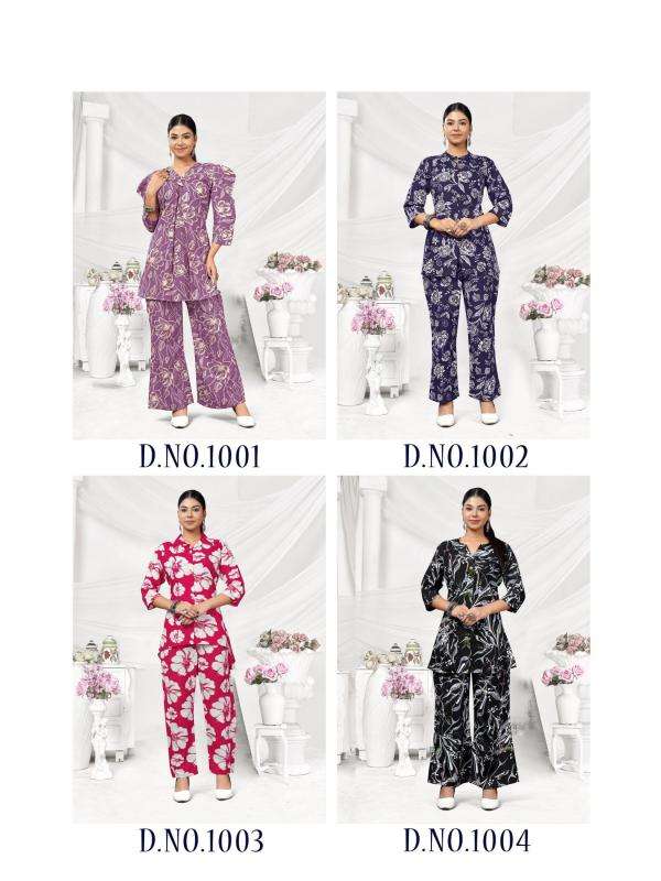 Lakhani stylish coord set Kurtis online shopping