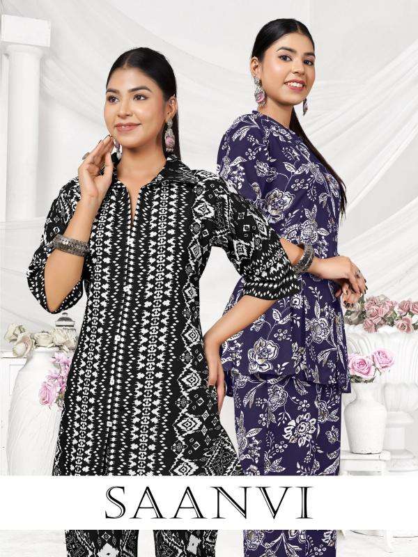Lakhani stylish coord set Kurtis online shopping