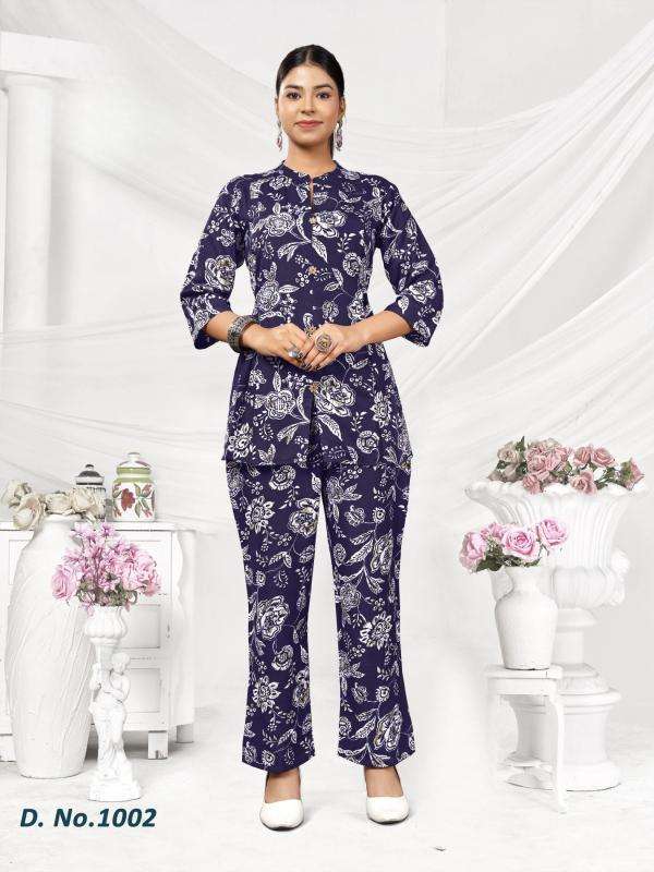 Lakhani stylish coord set Kurtis online shopping