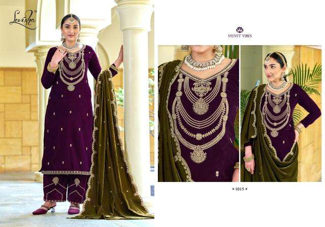 Levisha riwaaz vol 2 Salwar Kameez market in Pune