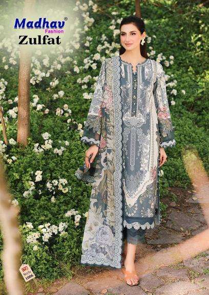 Madhav zulfat vol-1 Dress materials wholesale price in Delhi