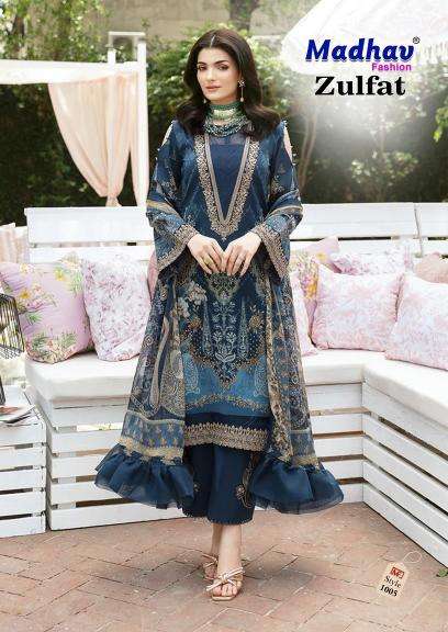 Madhav zulfat vol-1 Dress materials wholesale price in Delhi