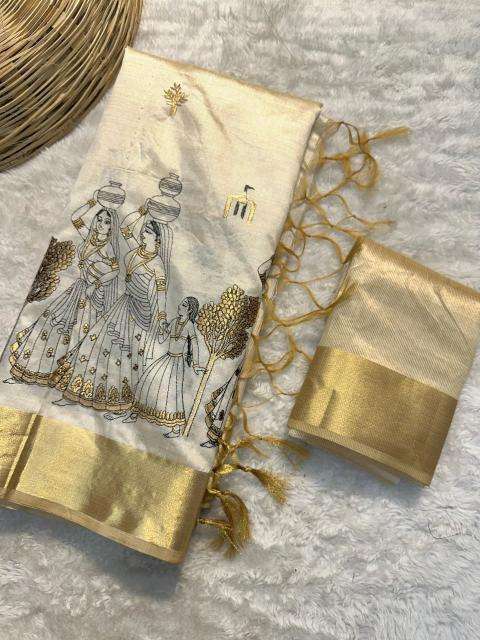 Malhar designery fancy Fancy sarees in Kolkata