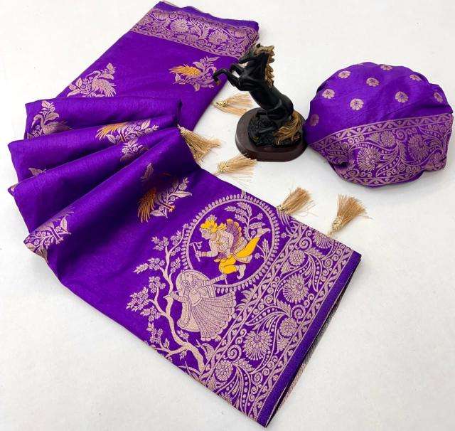 Malhar komal-vol-11 Best Saree wholesale market in India