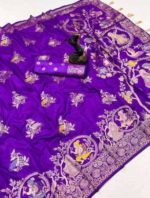 Malhar komal-vol-11 Best Saree wholesale market in India