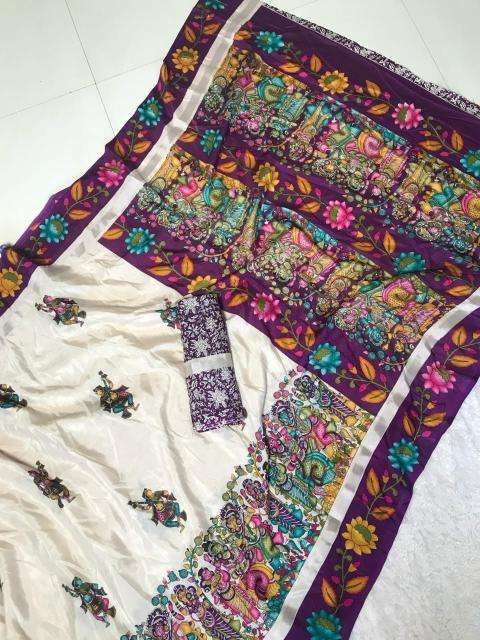 Malhar zuhi vol kalamkari Fancy saree wholesalers in Delhi