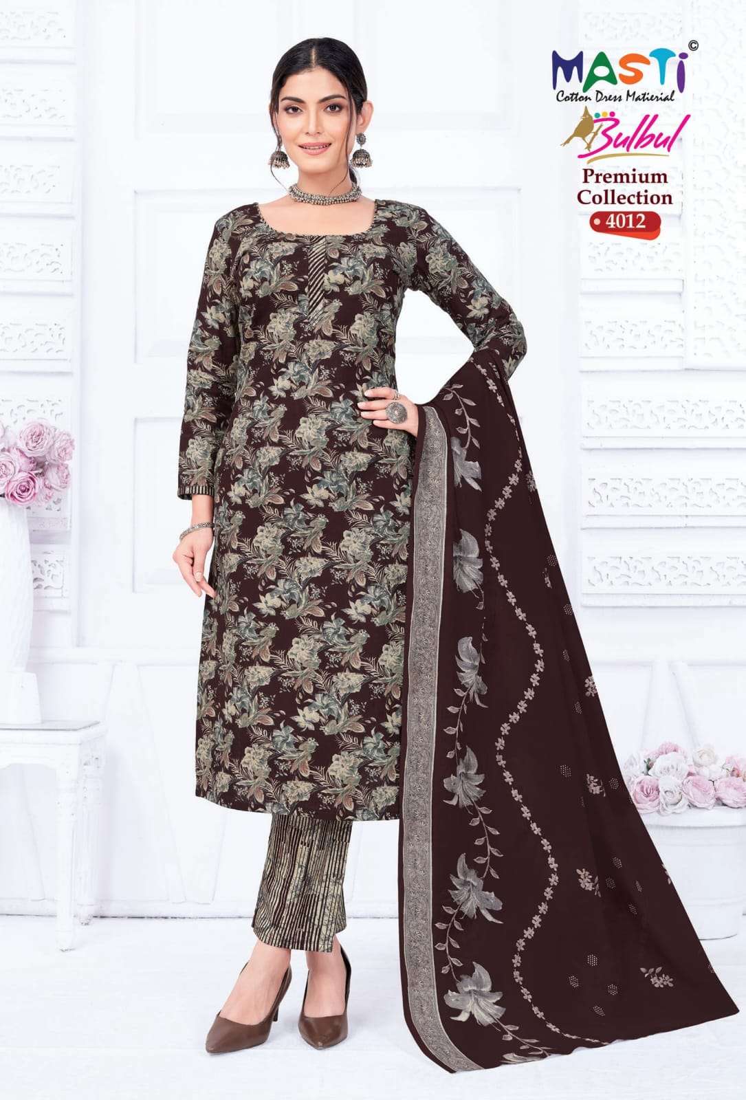 Masti Bulbul Vol 4 wholesale Dress materials manufacturers in delhi