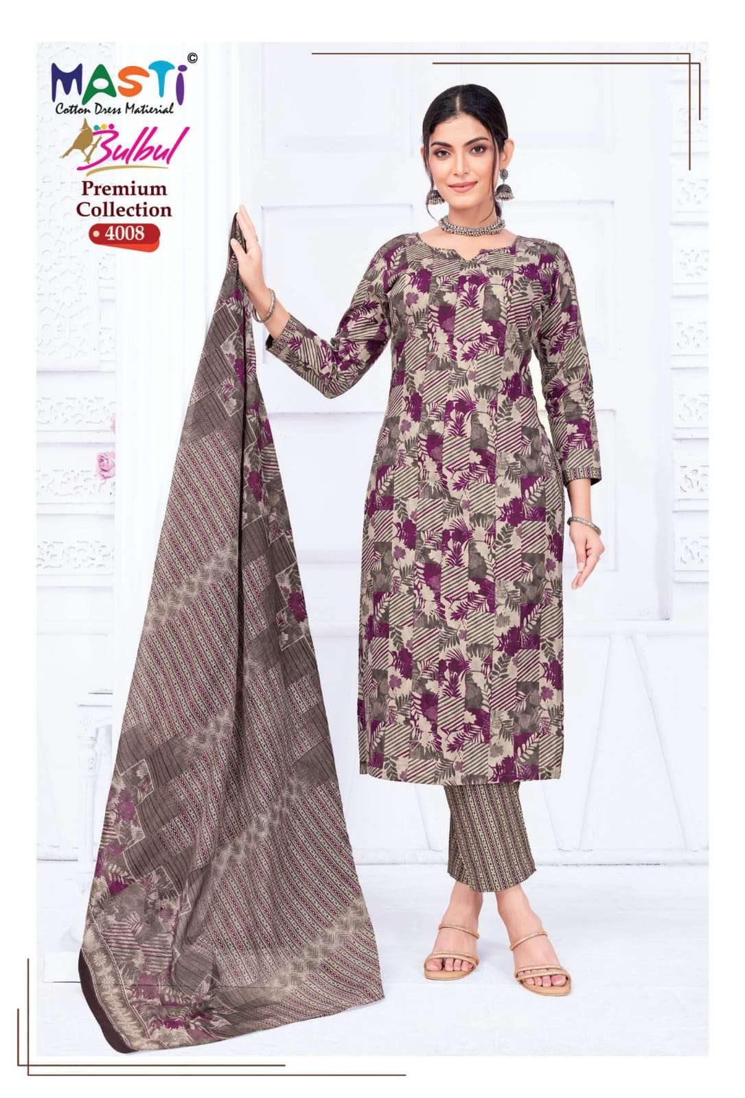 Masti Bulbul Vol 4 wholesale Dress materials manufacturers in delhi