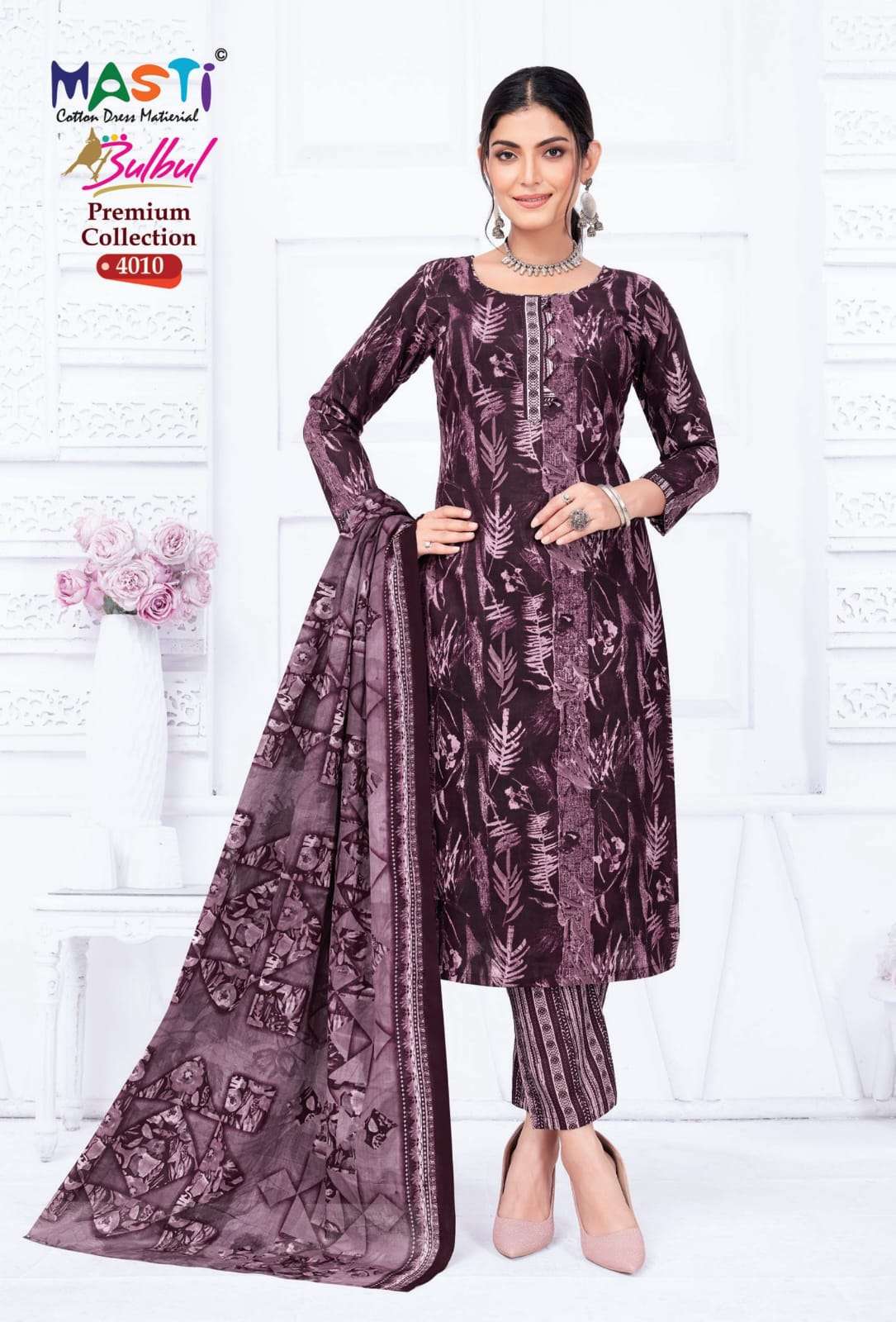 Masti Bulbul Vol 4 wholesale Dress materials manufacturers in delhi