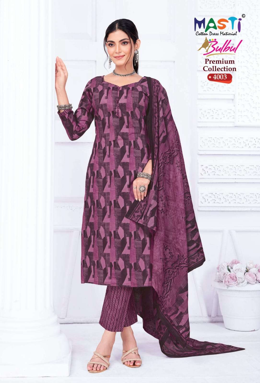 Masti Bulbul Vol 4 wholesale Dress materials manufacturers in delhi