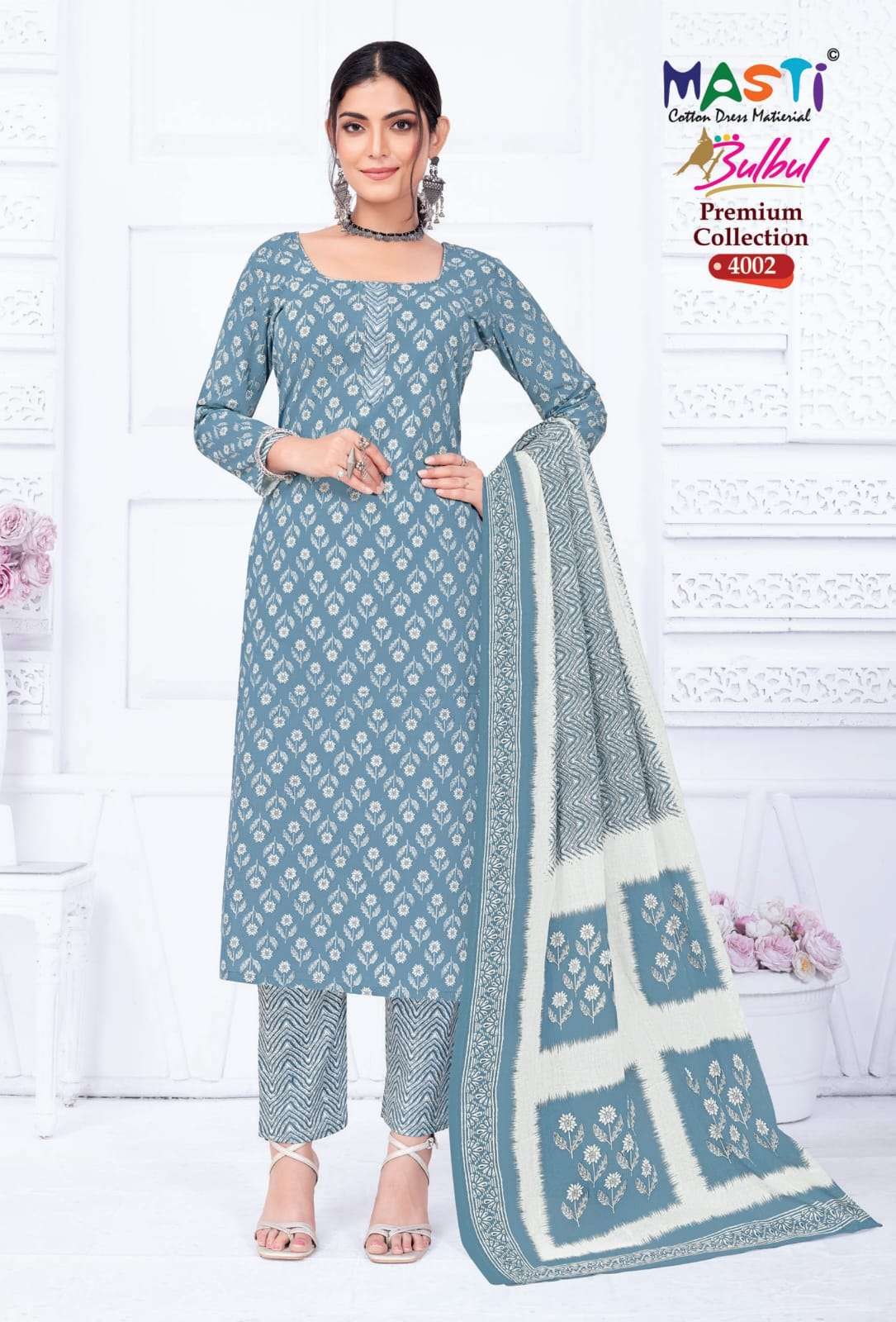 Masti Bulbul Vol 4 wholesale Dress materials manufacturers in delhi