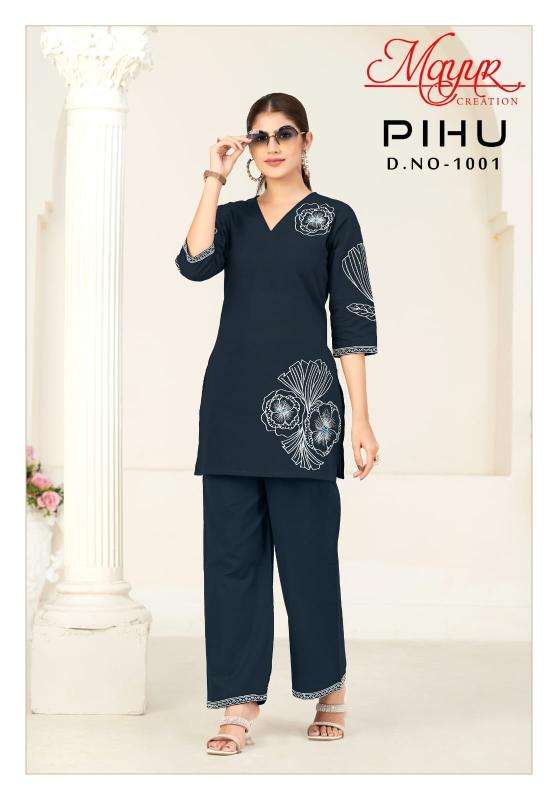 Mayur pihu vol-1 coord set Indian kurti wholesalers