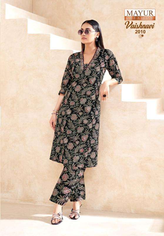 Mayur vaishnavi vol-2 coord set Kurti distributor in Delhi