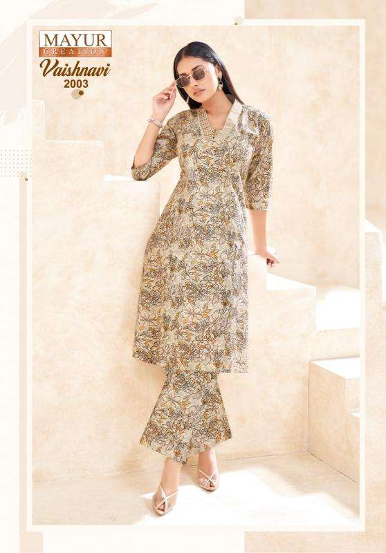 Mayur vaishnavi vol-2 coord set Kurti distributor in Delhi