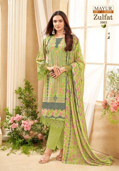 Mayur zulfat vol 5 Ladies dress material in Kolkata
