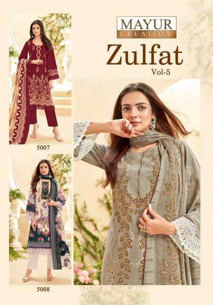 Mayur zulfat vol 5 Ladies dress material in Kolkata