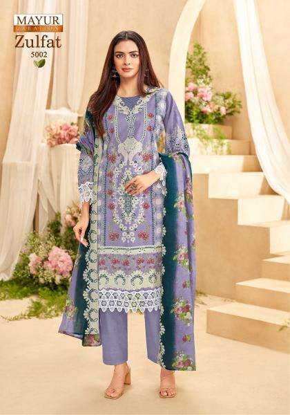 Mayur zulfat vol 5 Ladies dress material in Kolkata