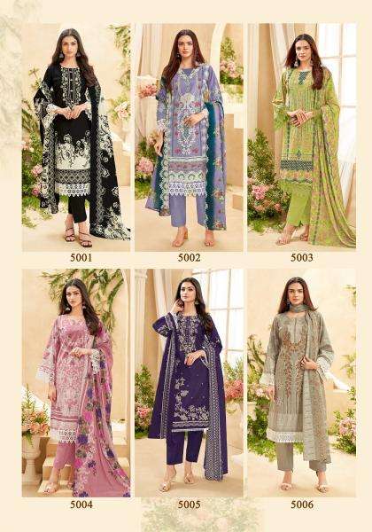 Mayur zulfat vol 5 Ladies dress material in Kolkata
