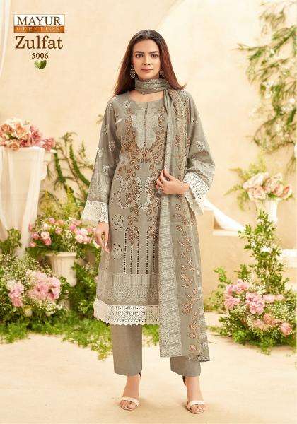 Mayur zulfat vol 5 Ladies dress material in Kolkata