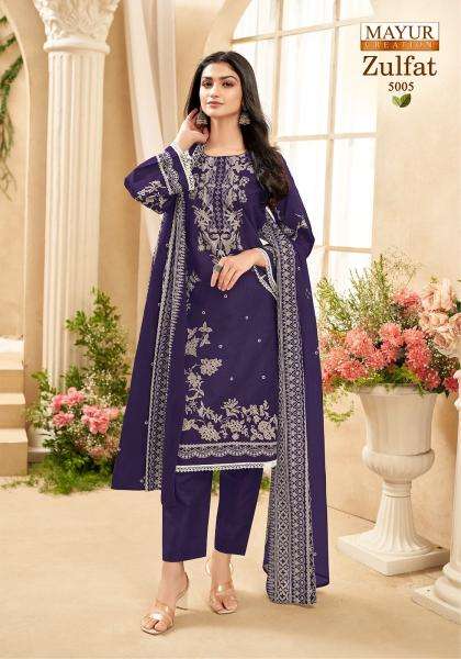 Mayur zulfat vol 5 Ladies dress material in Kolkata
