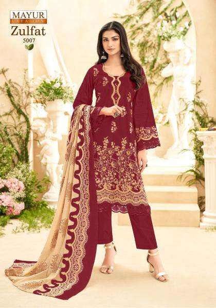 Mayur zulfat vol 5 Ladies dress material in Kolkata