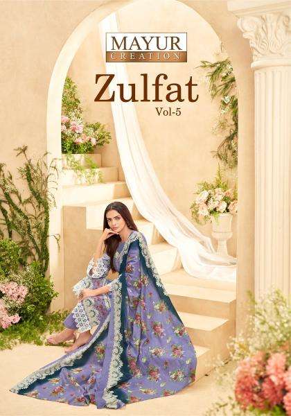 Mayur zulfat vol 5 Ladies dress material in Kolkata