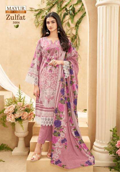 Mayur zulfat vol 5 Ladies dress material in Kolkata