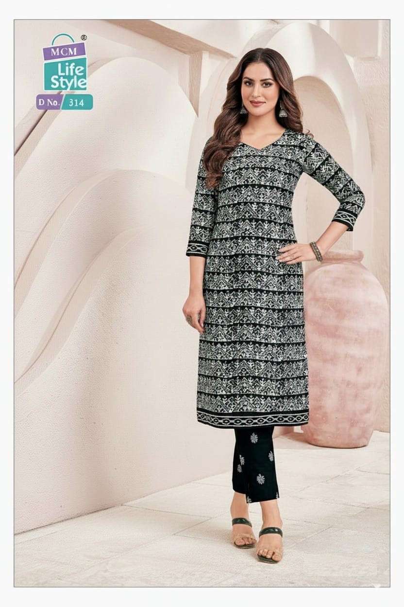 Mcm Batik Vol 1 Kurti factory in India