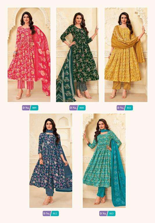 MCM yashvi vol-1 Kurti wholesale online
