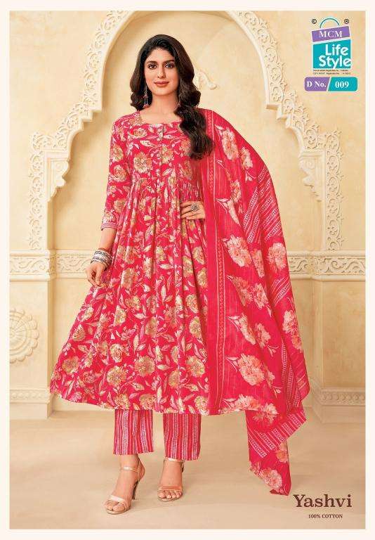 MCM yashvi vol-1 Kurti wholesale online