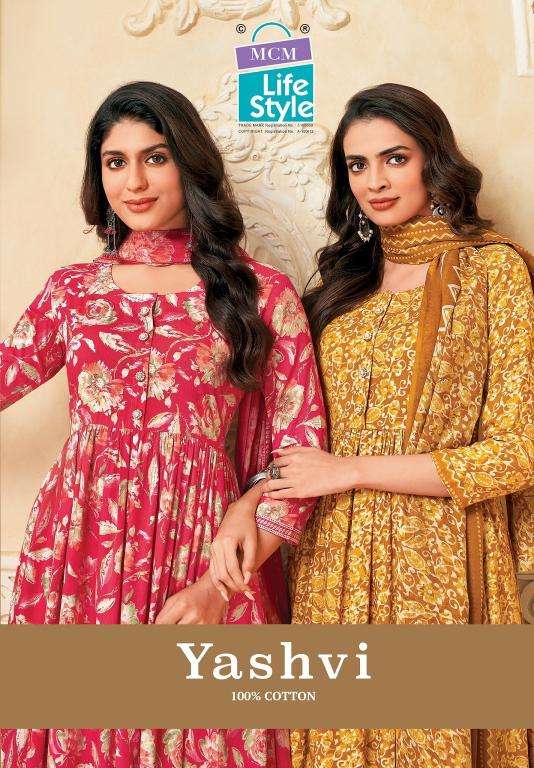 MCM yashvi vol-1 Kurti wholesale online