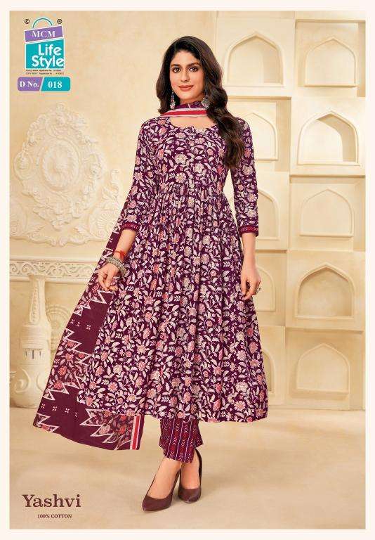 MCM yashvi vol-1 Kurti wholesale online